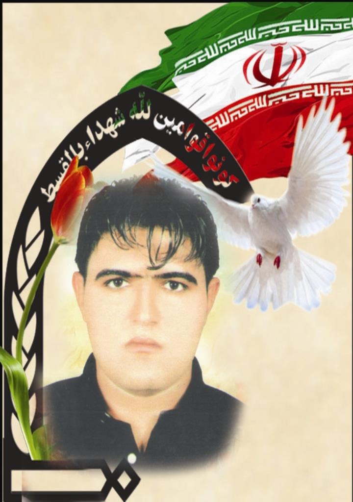 فاقد تصویر